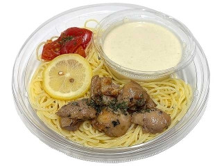 「Dale」さんが「食べたい」しました