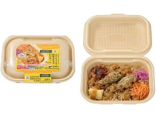 「minoes」さんが「食べたい」しました