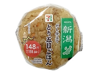 セブン-イレブン とり五目ごはんおむすび