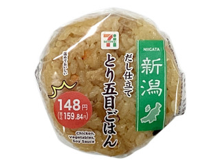 セブン-イレブン とり五目ごはんおむすび 商品写真