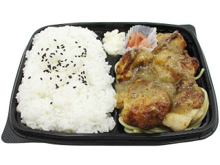 セブン-イレブン ねぎ塩グリルチキン弁当