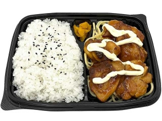 セブン-イレブン 照り焼きチキン弁当