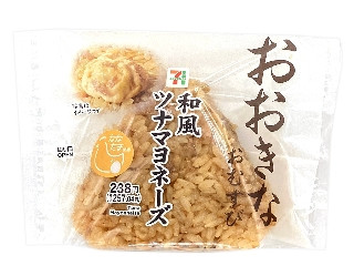 セブン-イレブン おおきなおむすび 和風ツナマヨネーズ