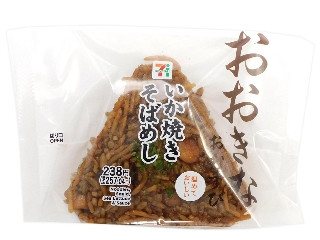 セブン-イレブン おおきなおむすび いか焼きそばめし