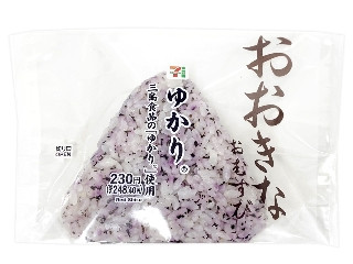 セブン-イレブン おおきなおむすび ゆかり