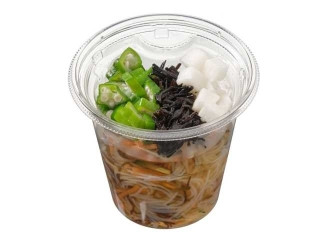「セイヤ」さんが「食べたい」しました