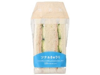 「セイヤ」さんが「食べたい」しました