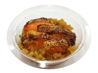 セブン-イレブン 鮭ハラミおろしぽん酢