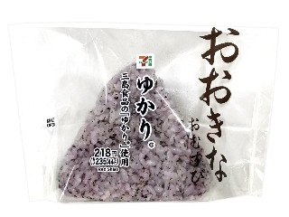セブン-イレブン おおきなおむすび ゆかり
