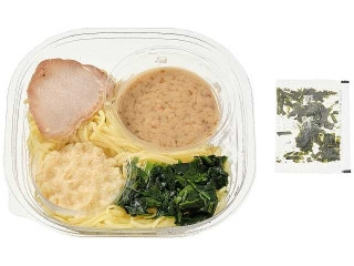 ラーメンWalker監修