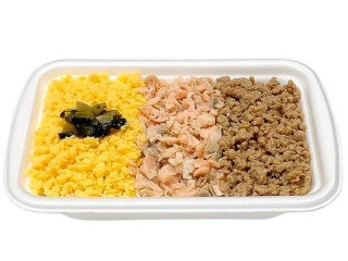 「mami7」さんが「食べたい」しました