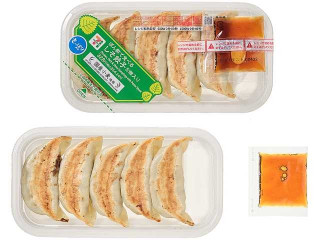 セブン-イレブン ぽん酢で食べる しそ餃子 5個入り