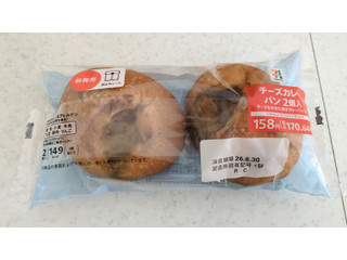 セブン＆アイ セブンプレミアム チーズカレーパン