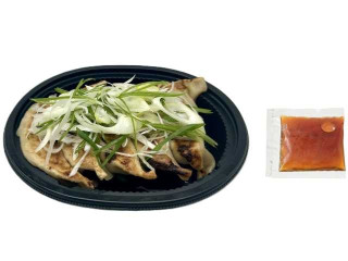 セブン-イレブン さっぱりねぎポン餃子