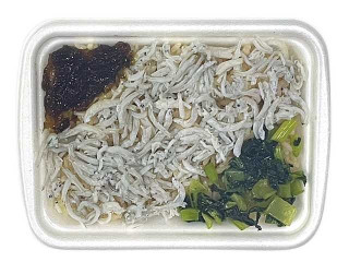 セブン-イレブン しらす御飯 答志島水揚げしらす使用