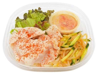 セブン-イレブン 旨辛ラー油とごまだれの豚しゃぶうどん
