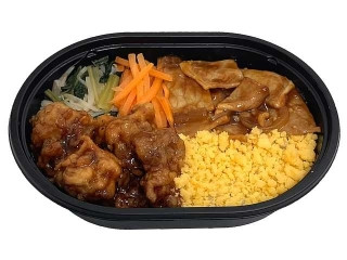 「うるりん」さんが「食べたい」しました