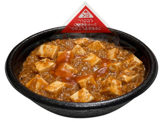 セブン-イレブン 肉の旨み広がる麻婆丼
