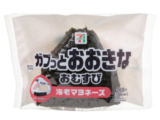 セブン-イレブン おおきなおむすび 海老マヨネーズ