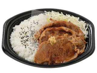 セブン-イレブン やみつき生姜ダレの豚ロース生姜焼き弁当