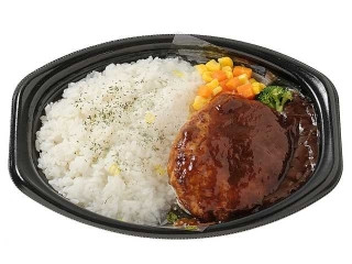「うるりん」さんが「食べたい」しました