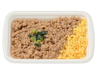 「うるりん」さんが「食べたい」しました