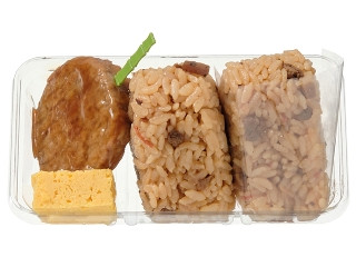 「うるりん」さんが「食べたい」しました