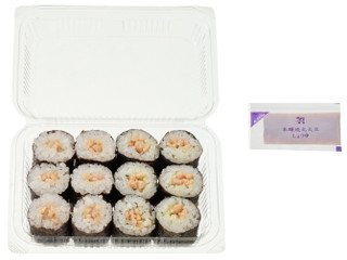 セブン-イレブン 納豆巻＆北海道産山わさび納豆巻