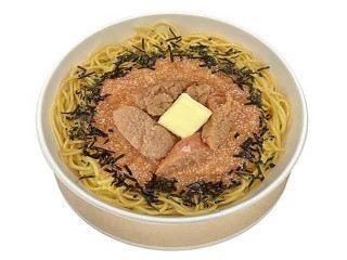 「うるりん」さんが「食べたい」しました