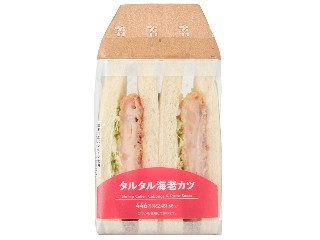 「ゆきはち」さんが「食べたい」しました