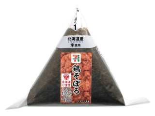 セブン-イレブン 手巻おにぎり 鶏そぼろ（セブン-イレブン）クチコミ11