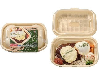 セブン-イレブン CAFE BOX デミトマロコモコ