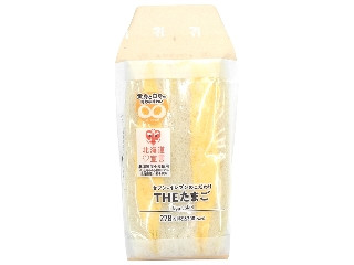 セブン-イレブン セブン-イレブンこだわりTHEたまごサンド
