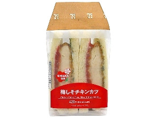 「たんぱく質大好き」さんが「食べたい」しました