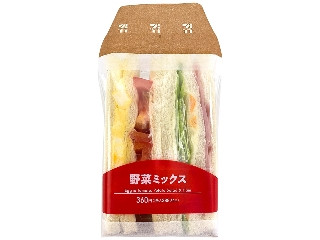 セブン-イレブン 野菜ミックスサンド