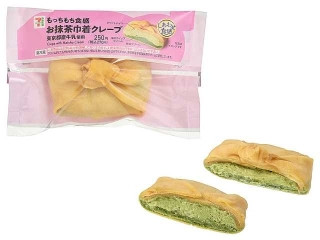 セブン-イレブン お抹茶巾着クレープ 東京都産牛乳使用