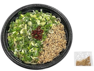 セブン-イレブン 30回混ぜて食べる 汁なし担担麺