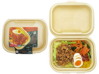 セブン-イレブン CAFE BOX テジプルコギ もち麦
