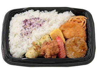「ぢんかい」さんが「食べたい」しました