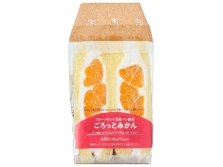 セブン-イレブン ごろっとみかんサンド