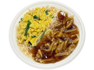 セブン-イレブン よくばり中華 ニラ玉＆肉あんかけ炒飯