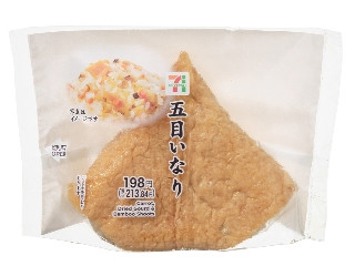 セブン-イレブン 五目いなり