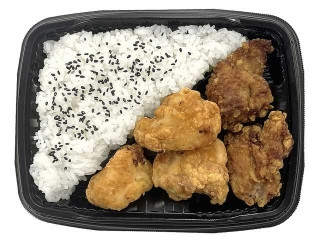セブン-イレブン 相盛り鶏唐揚げ弁当 旨塩むね醤油もも