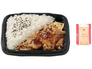 セブン-イレブン 豚焼肉弁当 唐辛子マヨネーズ