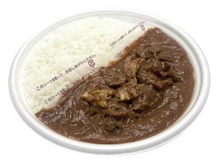 セブン-イレブン 肉の旨味ポークカレー 道産ポーク使用