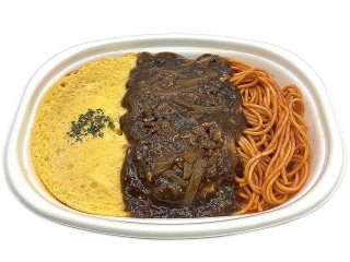セブン-イレブン ハッシュドビーフ＆ふんわりオムパスタ
