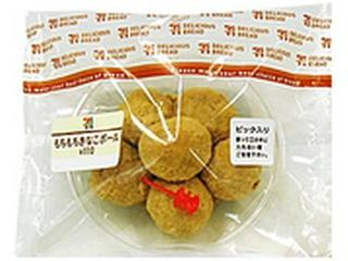 中評価】セブン-イレブン もちもちきなこボールの感想・クチコミ