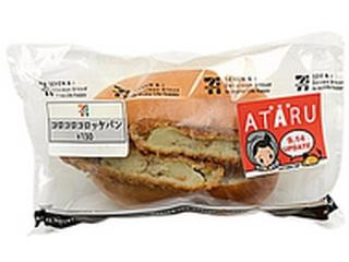 コロッケパン clubpan1.jpg?crop=0px,50px,