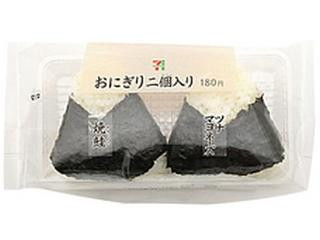 中評価】セブン-イレブン おにぎり二個入り 焼鮭・ツナマヨの感想