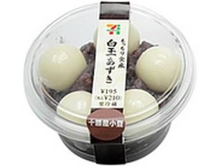 セブン-イレブン もっちり食感白玉あずき（セブン-イレブン）クチコミ6